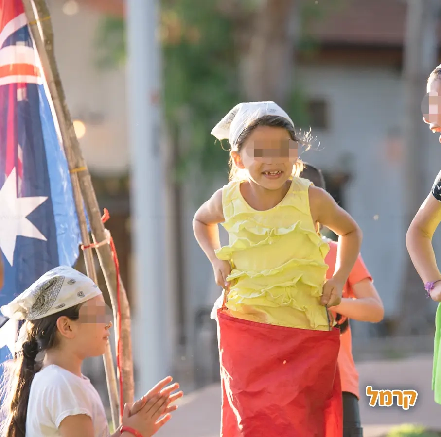 האי של יעל - המירוץ למליון - 073-7842346