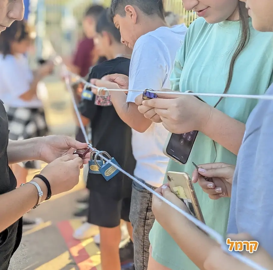 האי של יעל - המירוץ למליון - 073-7842346