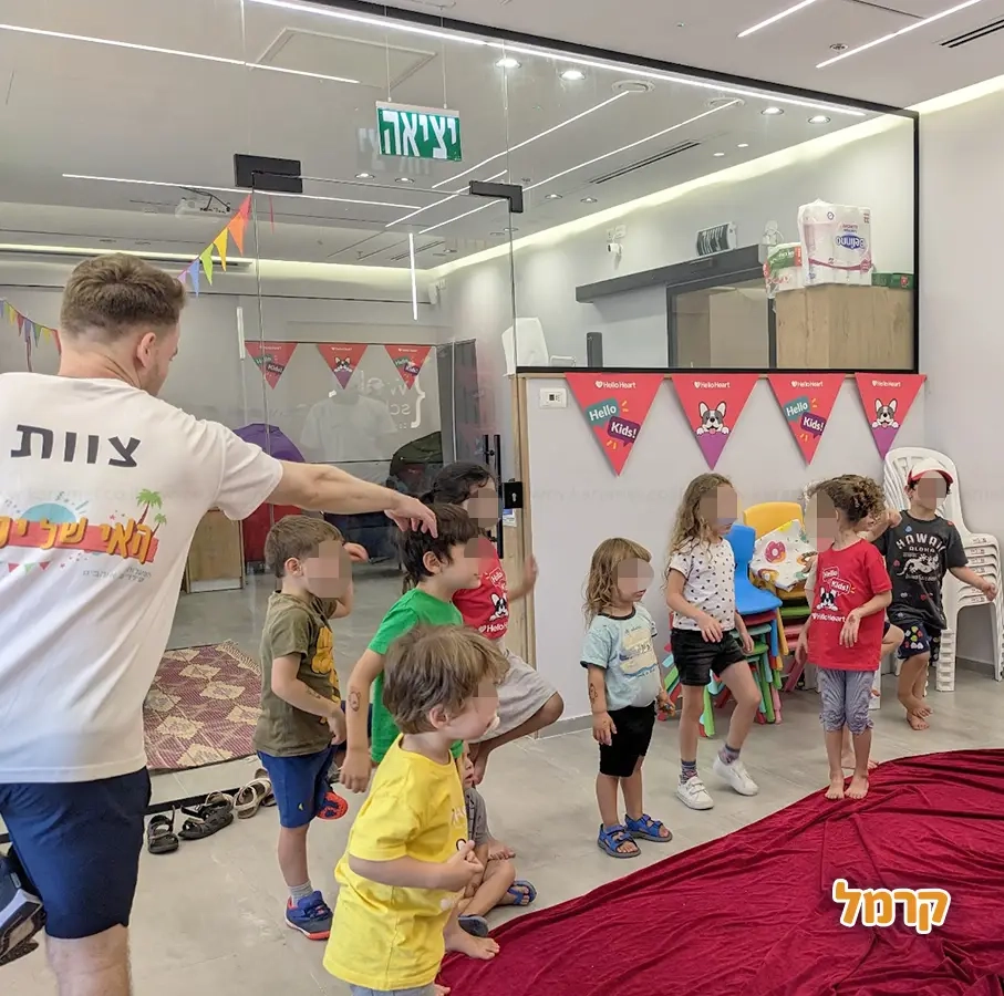 האי של יעל - המירוץ למליון - 073-7842346