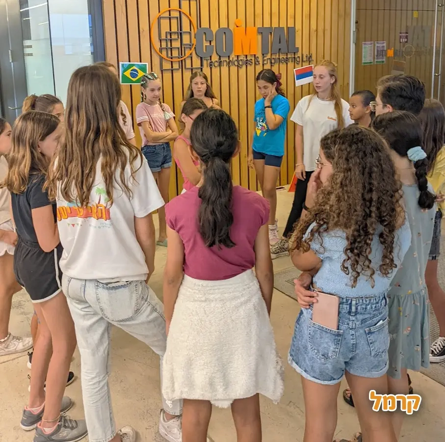 האי של יעל - המירוץ למליון - 073-7842346