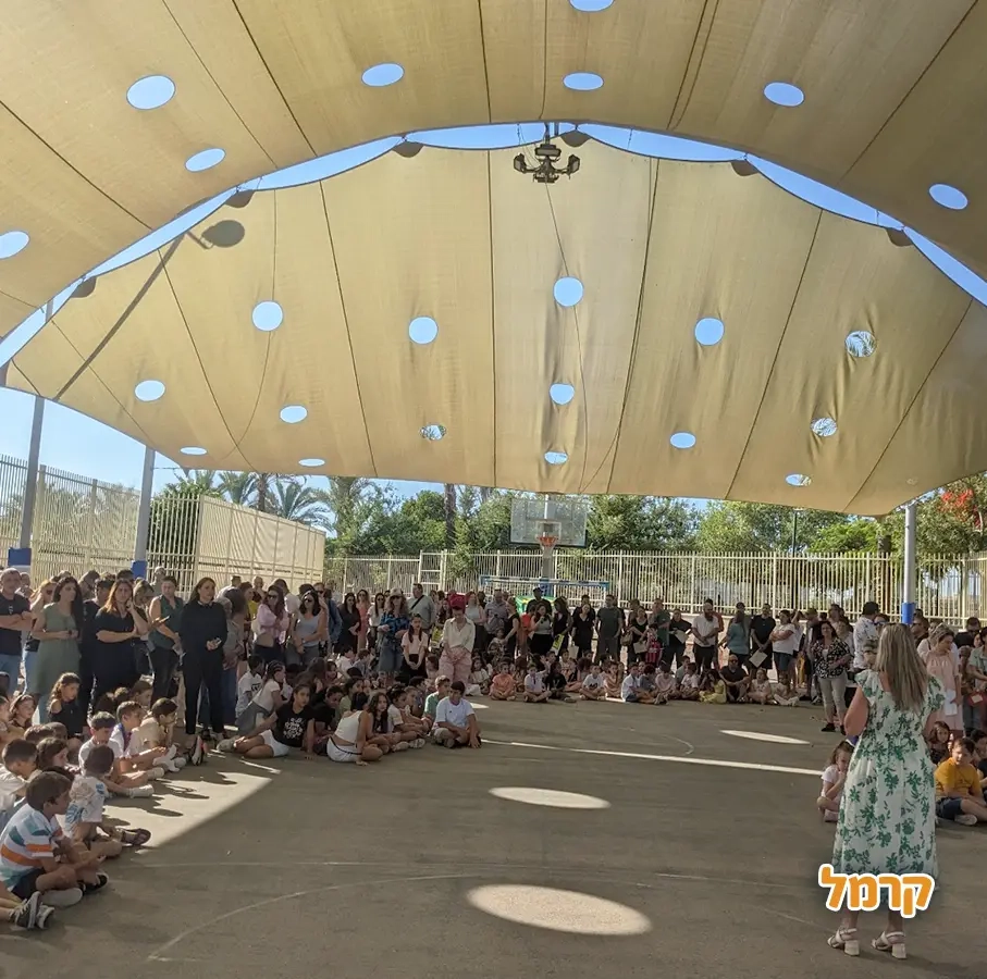 האי של יעל - המירוץ למליון - 073-7842346