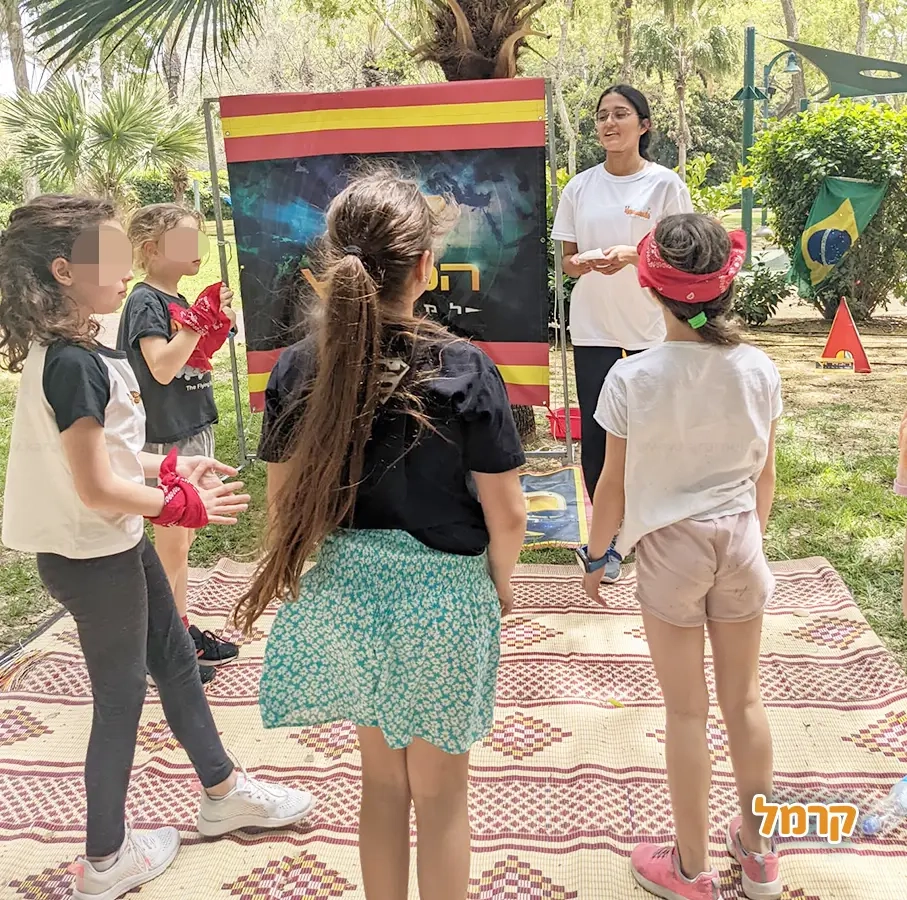 האי של יעל - המירוץ למליון - 073-7842346