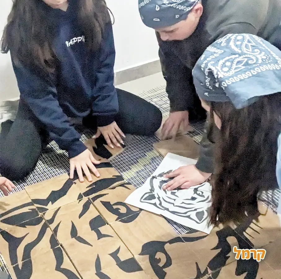 האי של יעל - המירוץ למליון - 073-7842346