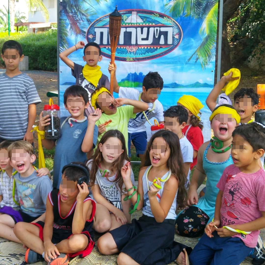 האי של יעל - המירוץ למליון