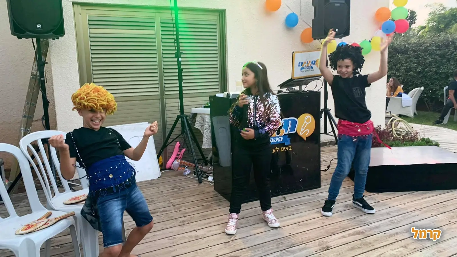 חגיגה הפקות - מסיבת קריוקי מצחיקה - 073-7590529