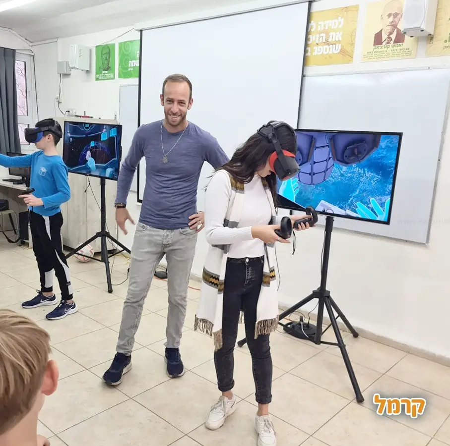 NewEra VR - ניו ארה - 073-7025412