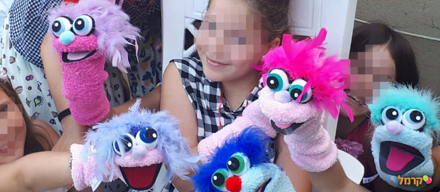 הבובות של סיון - סדנה מדליקה - 073-7840297