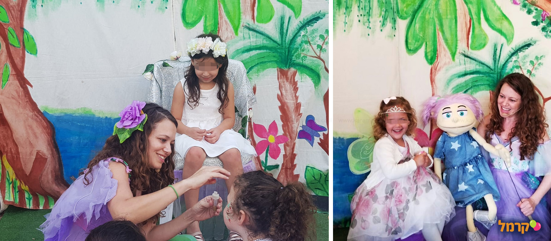 דקלונה פעילויות לילדים - 073-7590548