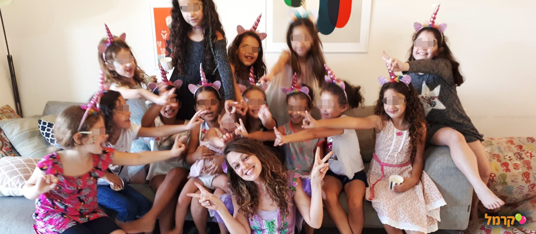 דקלונה פעילויות לילדים - 073-7590548