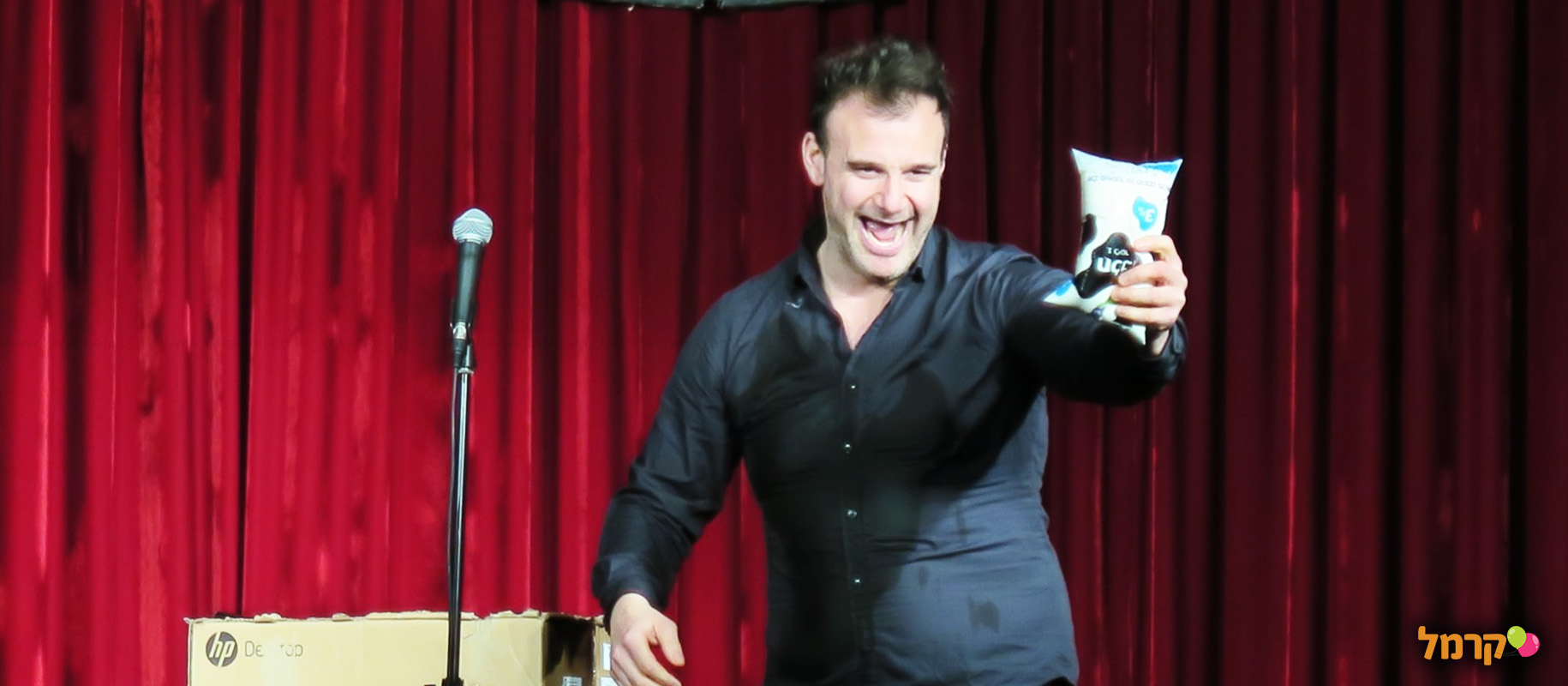 ירון ברלד בסטנדאפ מפיל מצחוק - 073-7026418