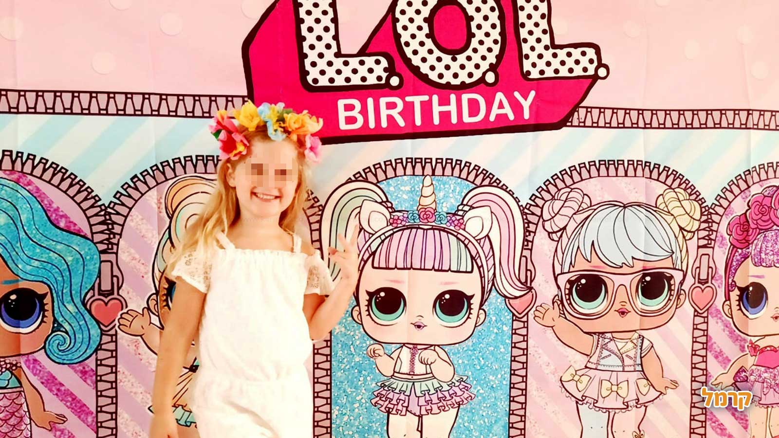 מסיבות ספא קסומות  - 073-7840216