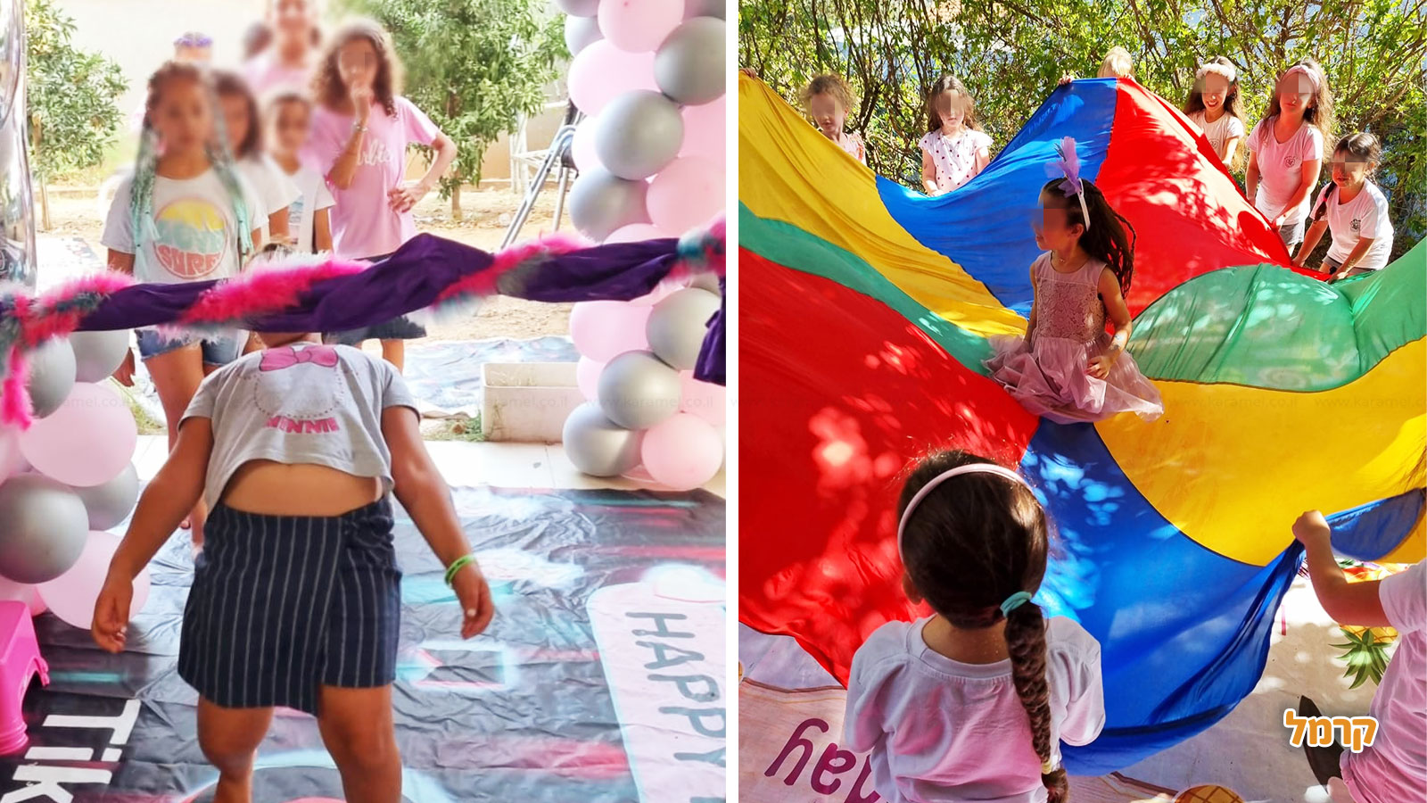 מסיבות ספא קסומות  - 073-7840216