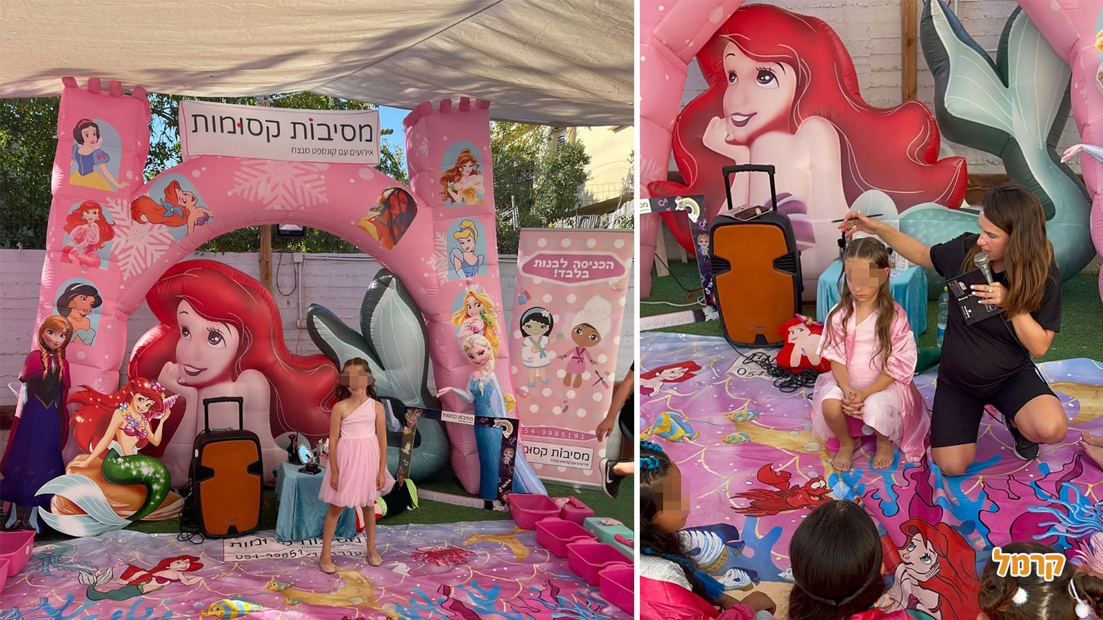 מסיבות ספא קסומות  - 073-7840216