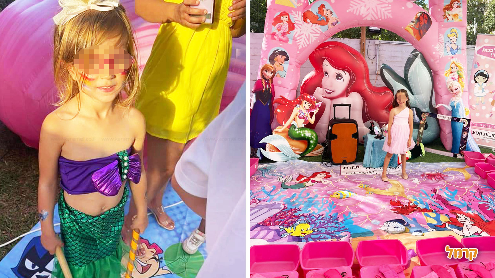 מסיבות ספא קסומות  - 073-7840216