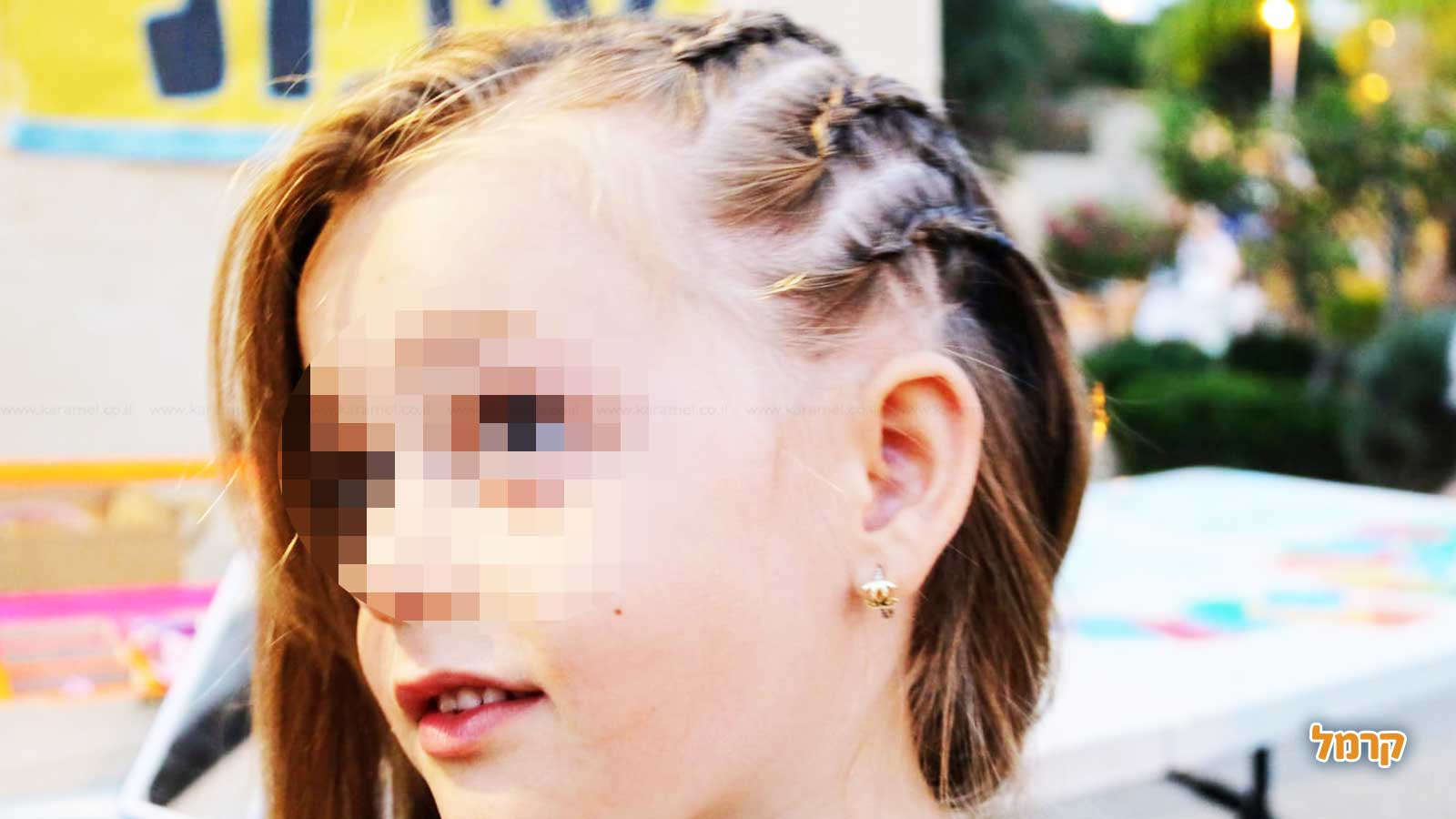 עמדת צמות בסטייל - 073-7590599