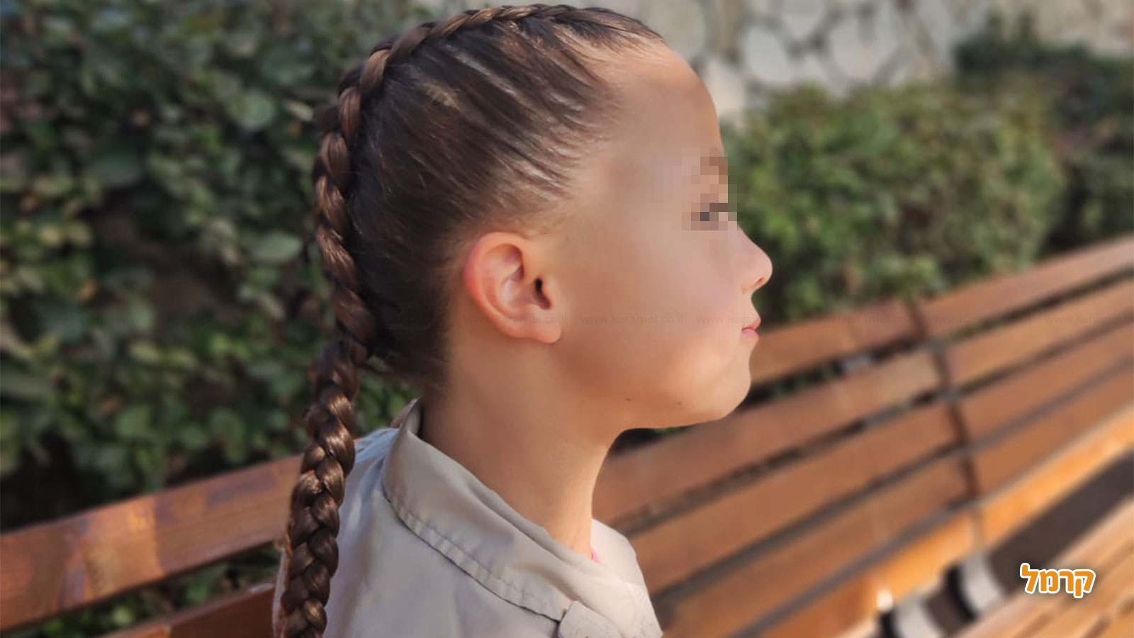 עמדת צמות בסטייל - 073-7590599