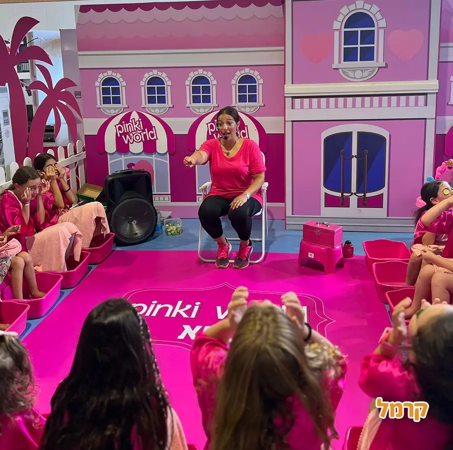 חגיגת ספא מפנקת עם עינתוש - 073-7590531