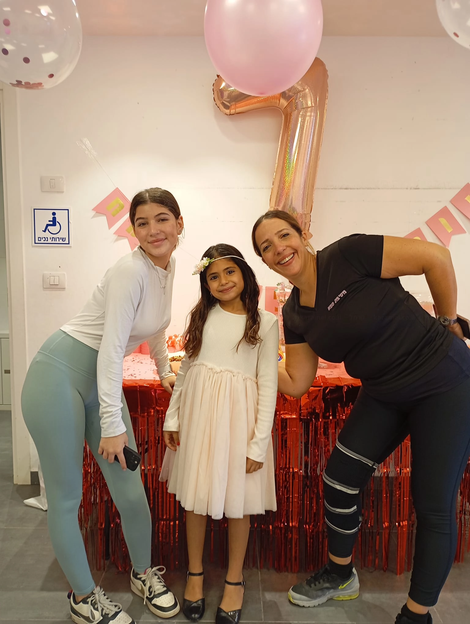 חגיגת ספא מפנקת עם עינתוש - 073-7590531