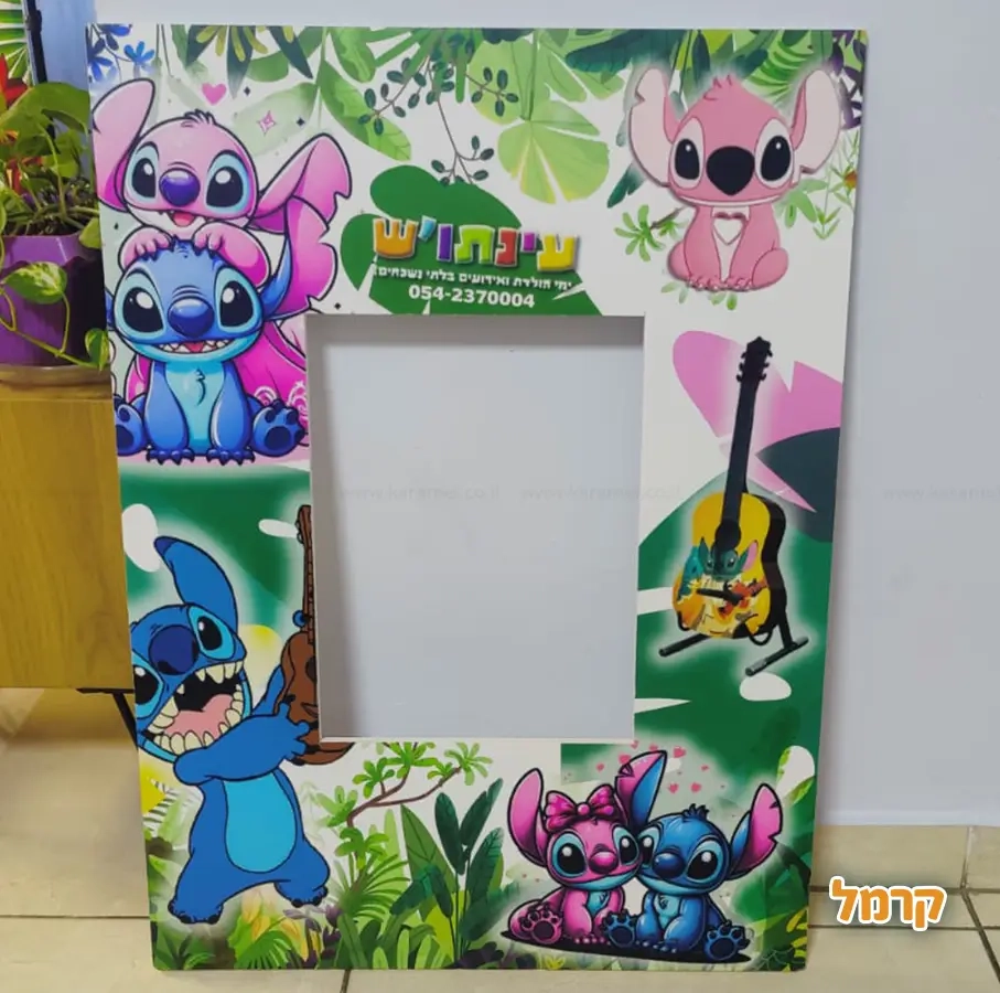 חגיגת ספא מפנקת עם עינתוש - 073-7590531