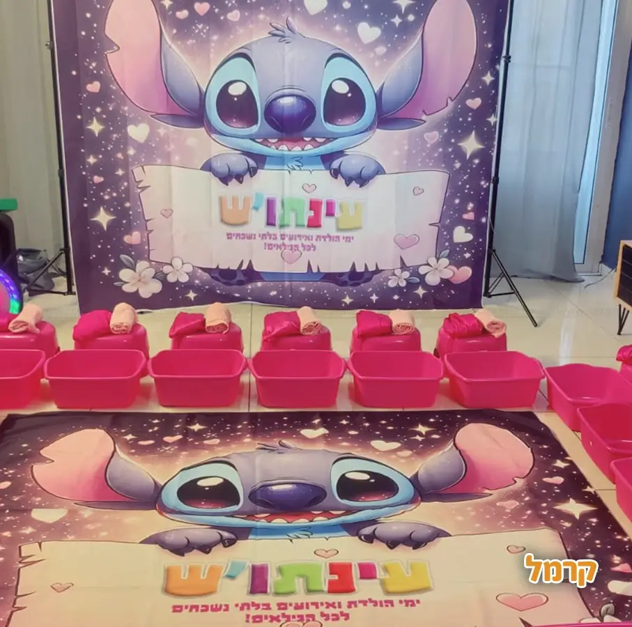 חגיגת ספא מפנקת עם עינתוש - 073-7590531