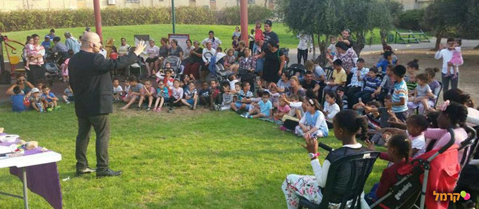 אופק הקוסם - במופע מרהיב - 073-7026286