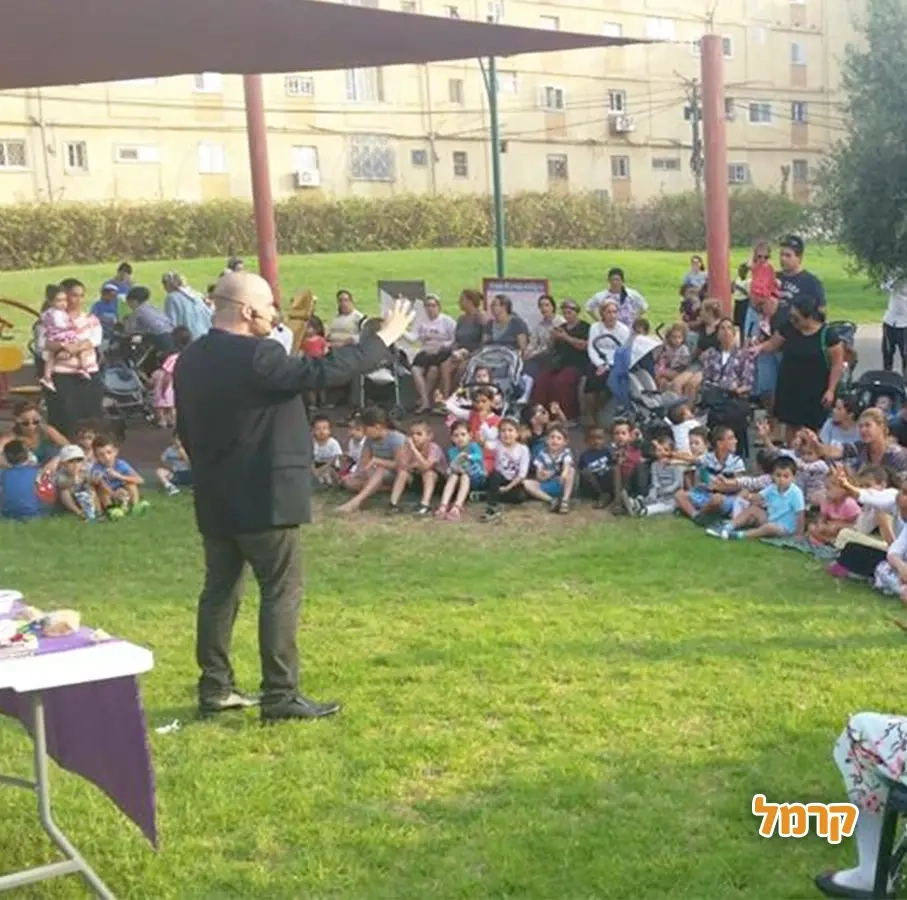 אופק הקוסם - במופע מרהיב - 073-7026286