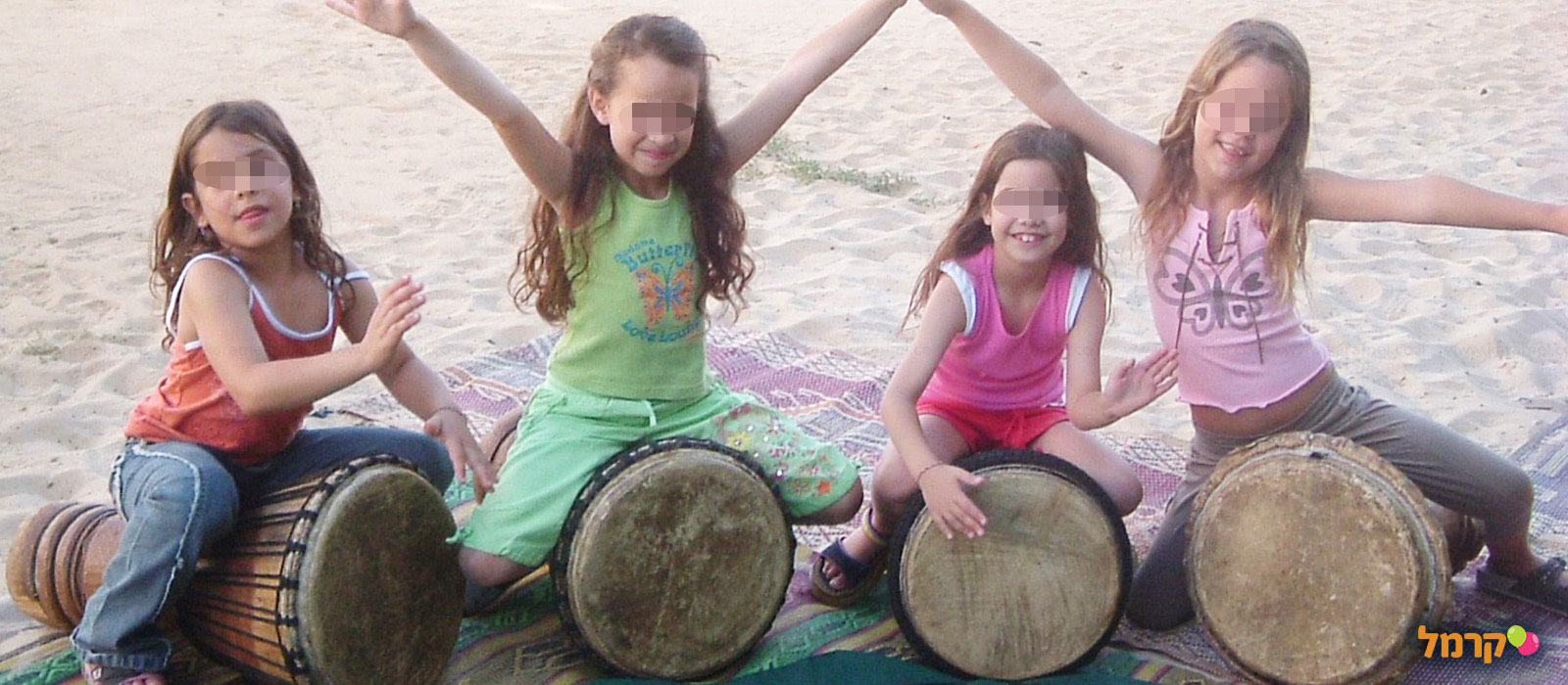 חגיגה קצבית עם קפיץ המקפיץ - 073-7842319