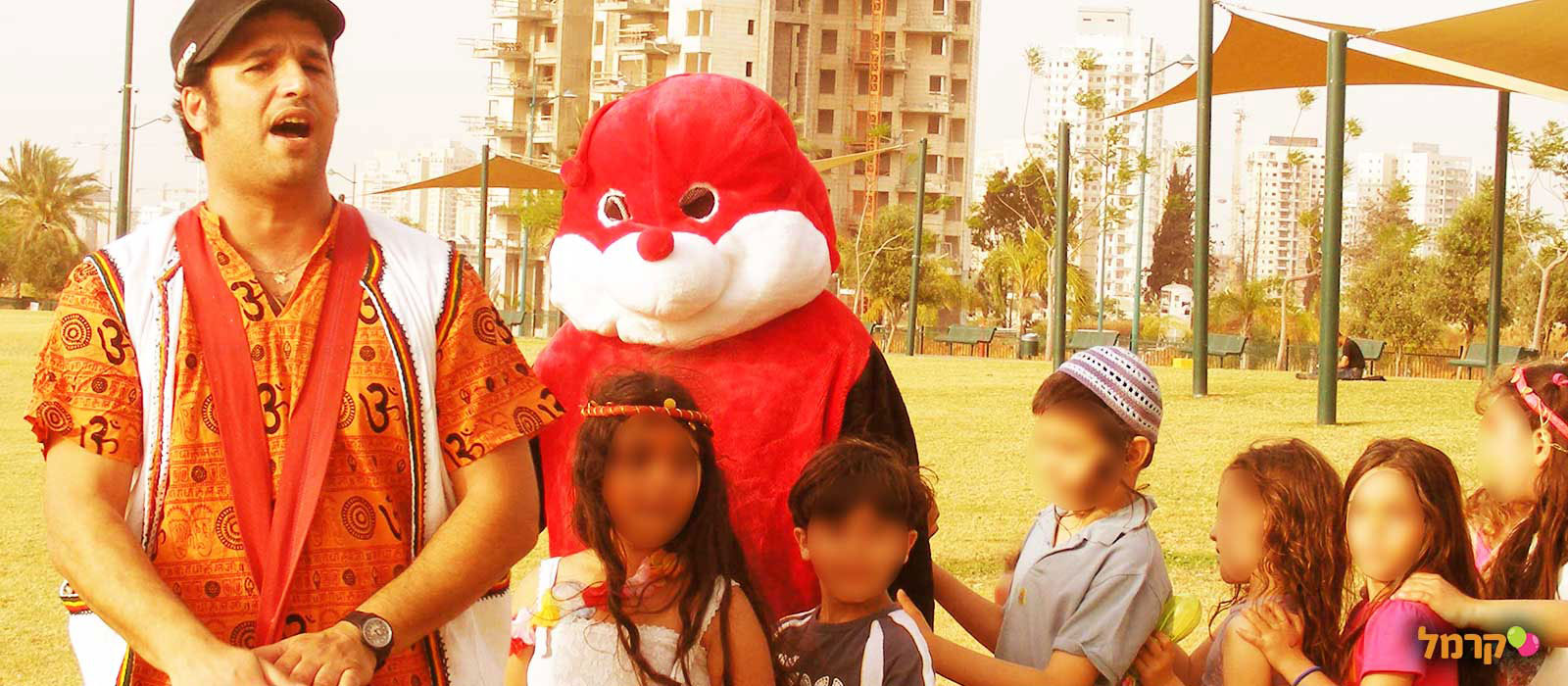 חגיגה קצבית עם קפיץ המקפיץ - 073-7842319