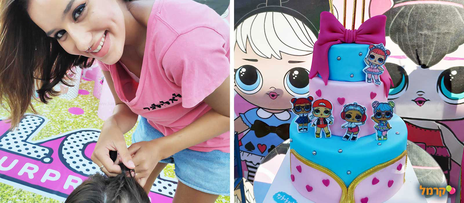 חגיגת LOL מדליקה - 073-7590570