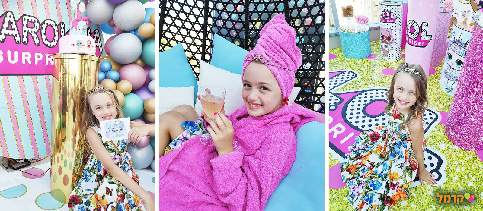 חגיגת LOL מדליקה - 073-7590570