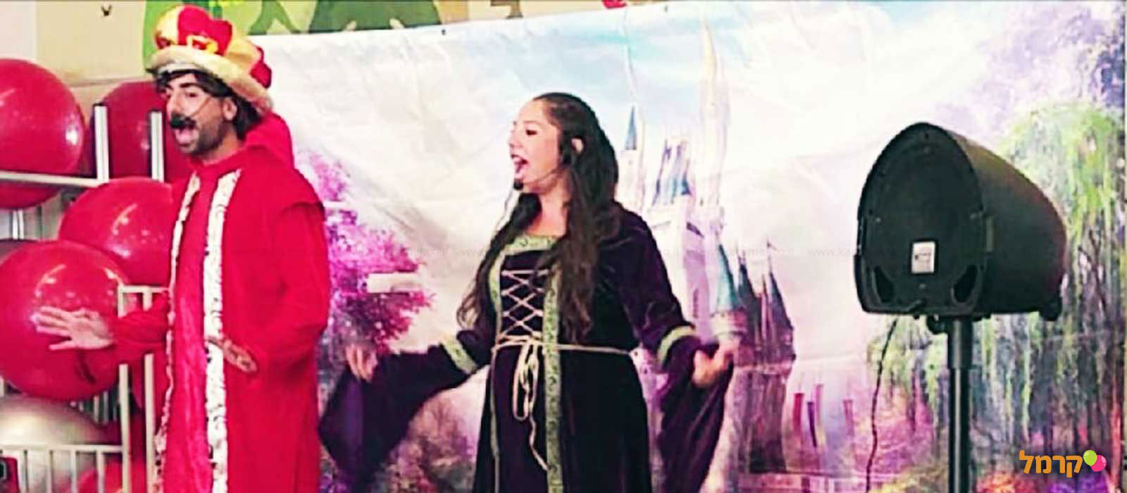 תיאטרון פלאים - 073-7026398