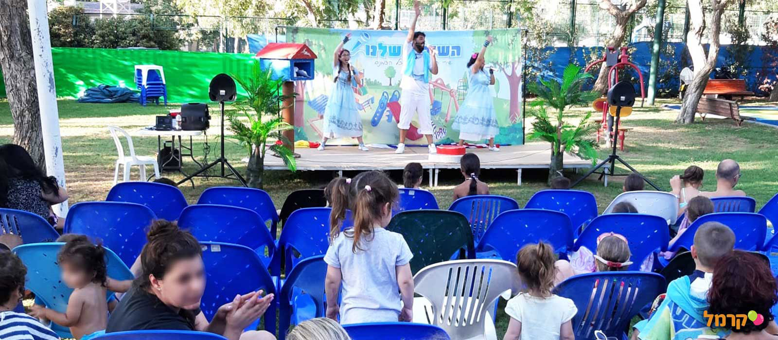 תיאטרון פלאים - 073-7026398