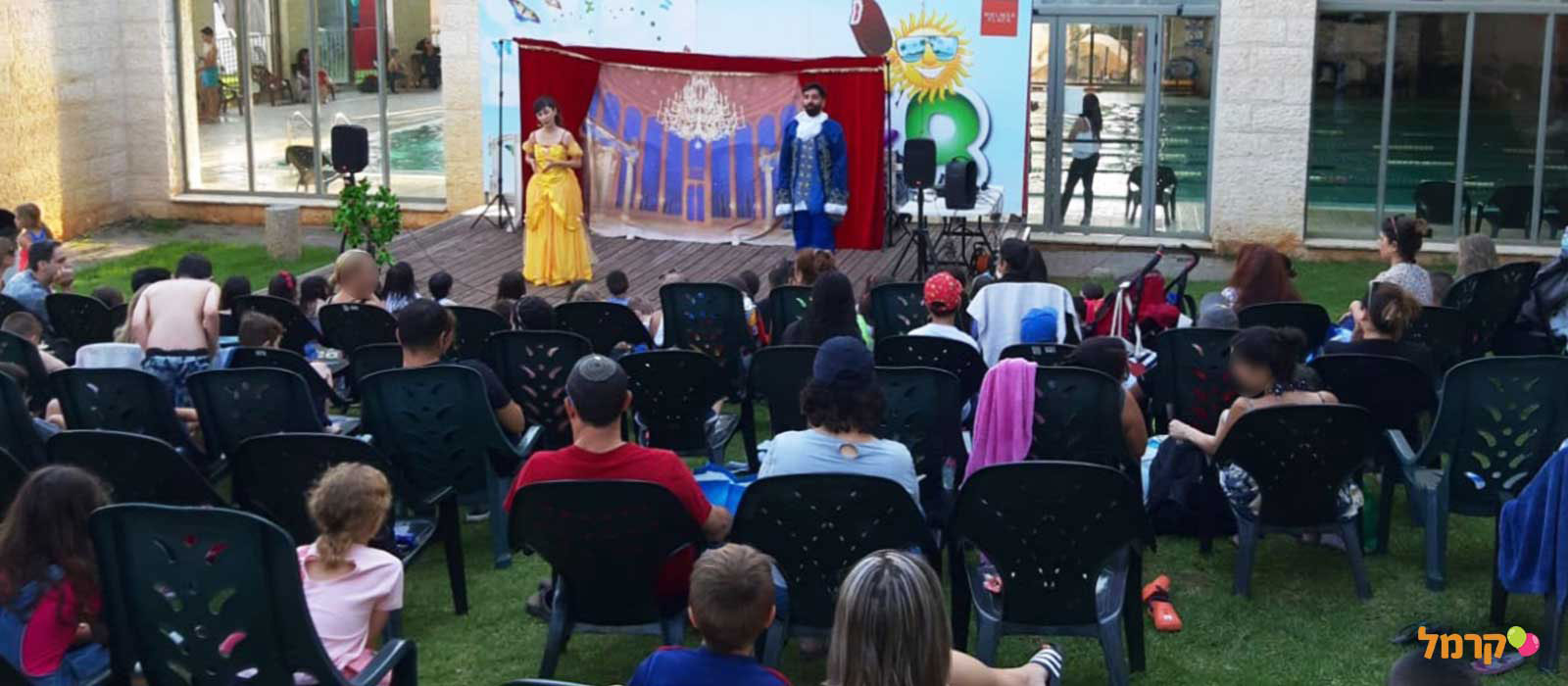 תיאטרון פלאים - 073-7026398