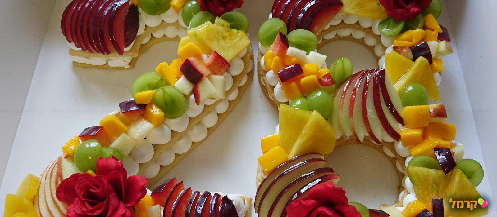 סדנאות אפייה - vbake - 073-7025419