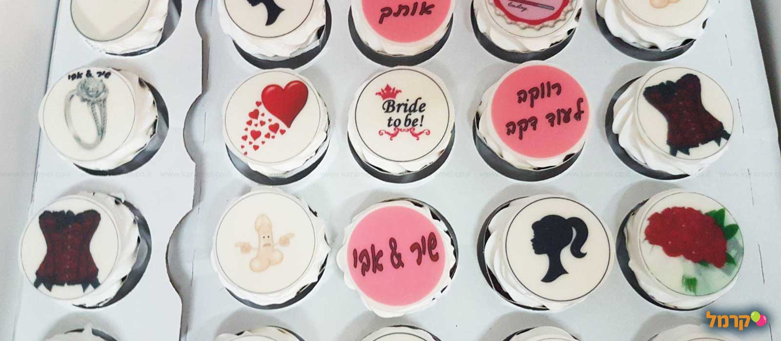 סדנאות אפייה - vbake - 073-7025419