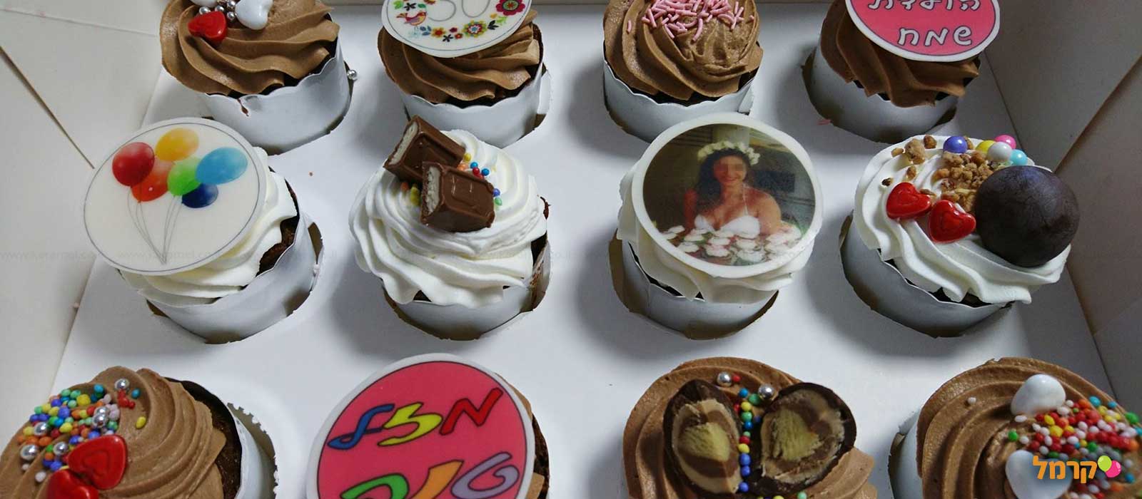 סדנאות אפייה - vbake - 073-7025419