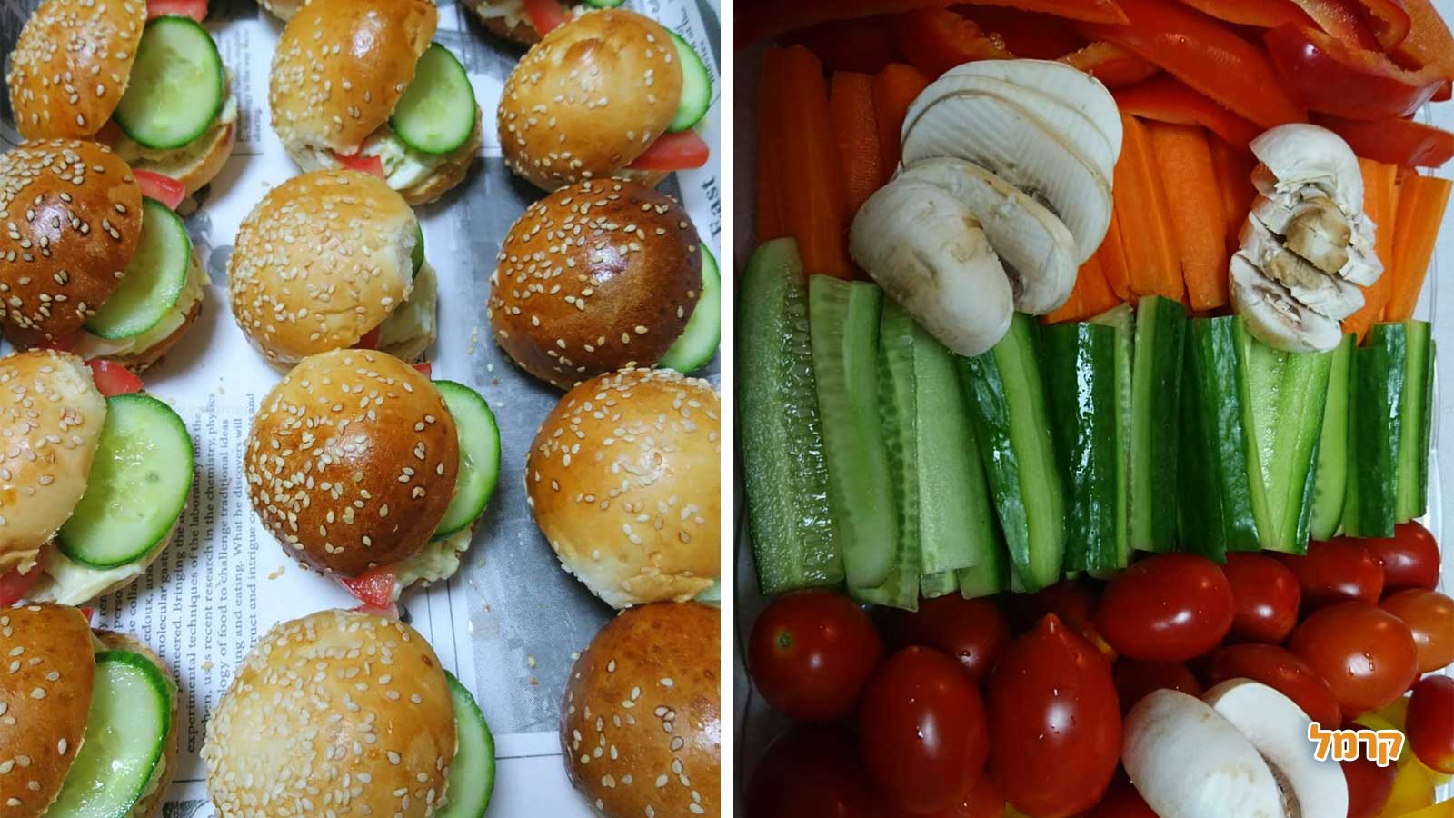 סדנאות אפייה - vbake - 073-7025419