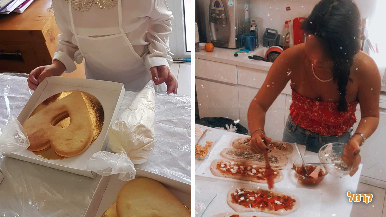 סדנאות אפייה - vbake - 073-7025419