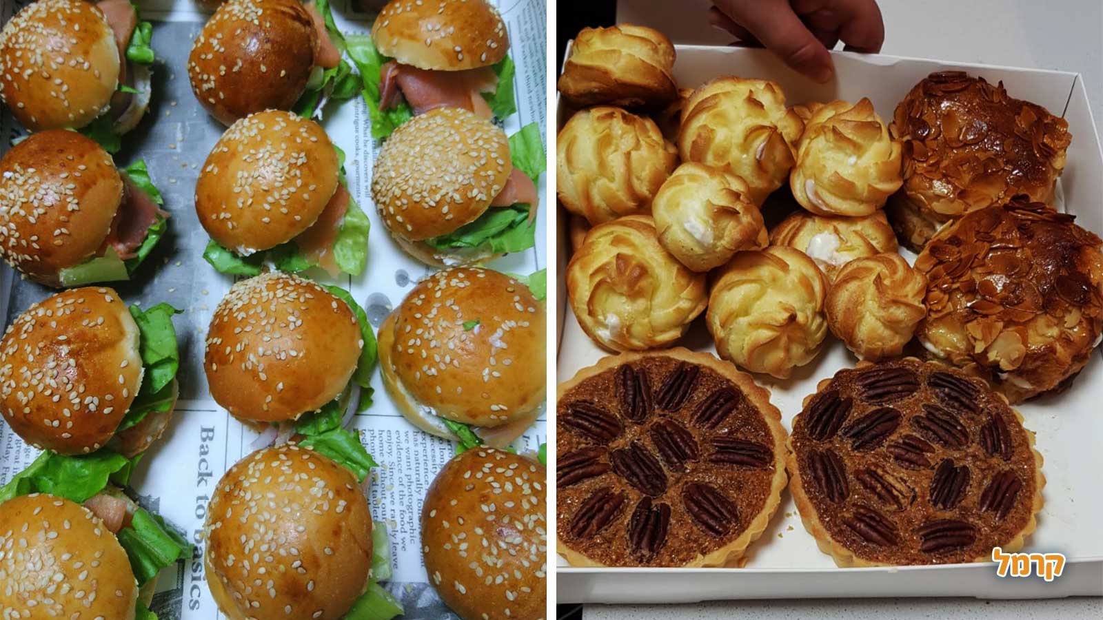 סדנאות אפייה - vbake - 073-7025419