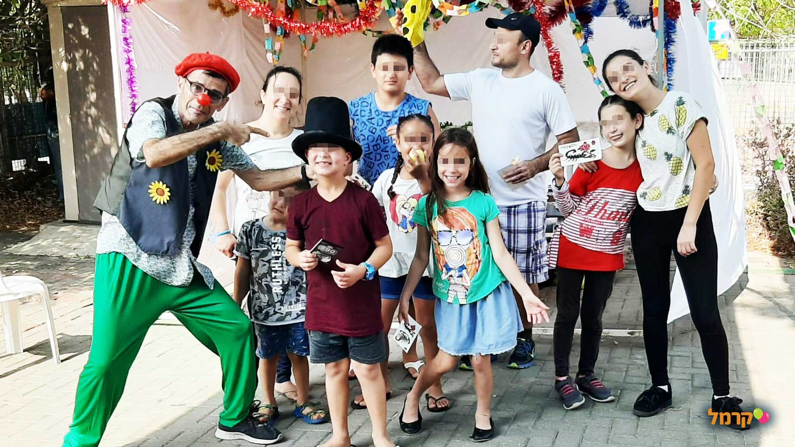 מופע לילדים - מוריס משקפוף - 073-7590509