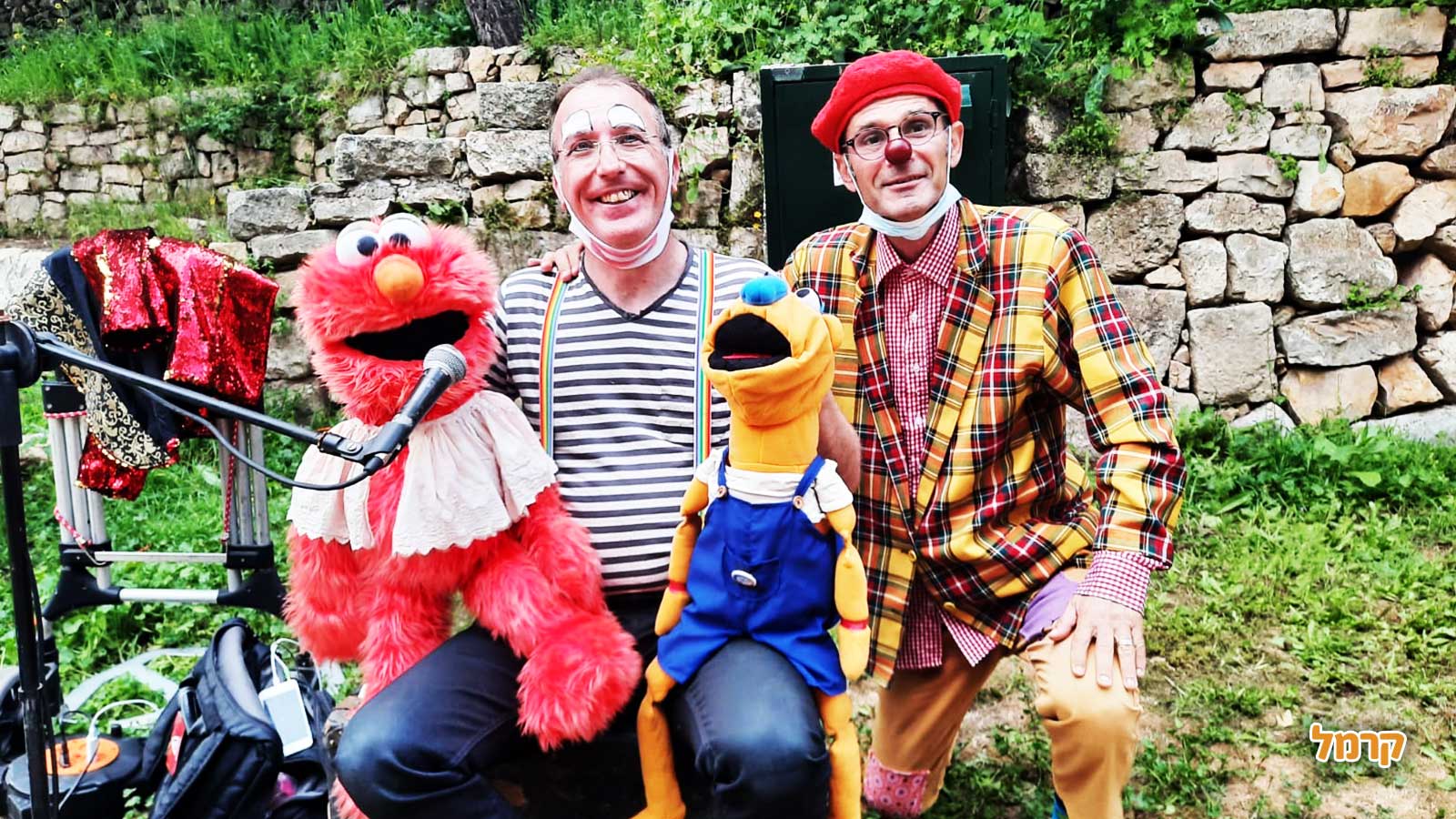 מופע לילדים - מוריס משקפוף - 073-7590509