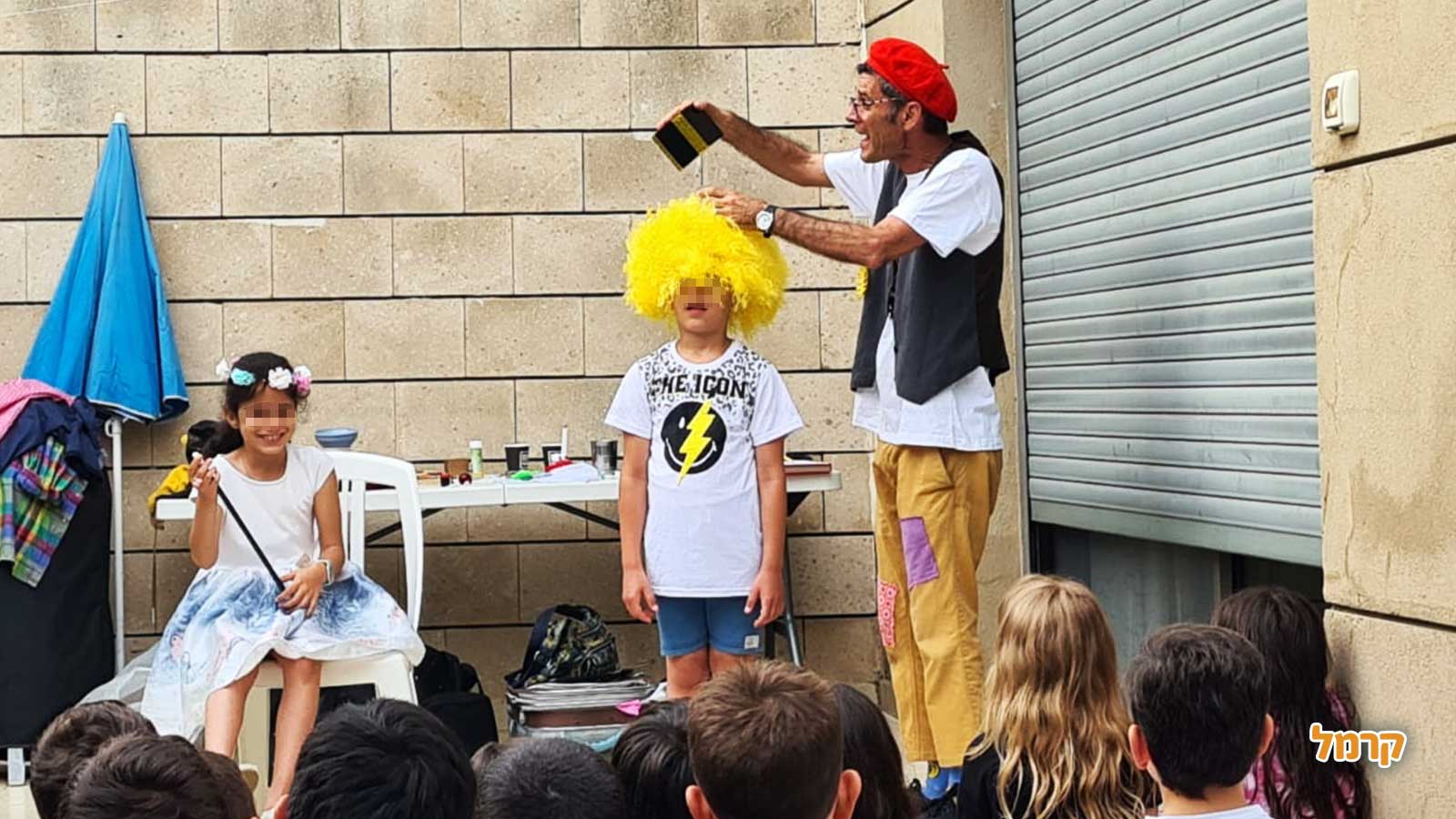 מופע לילדים - מוריס משקפוף - 073-7590509