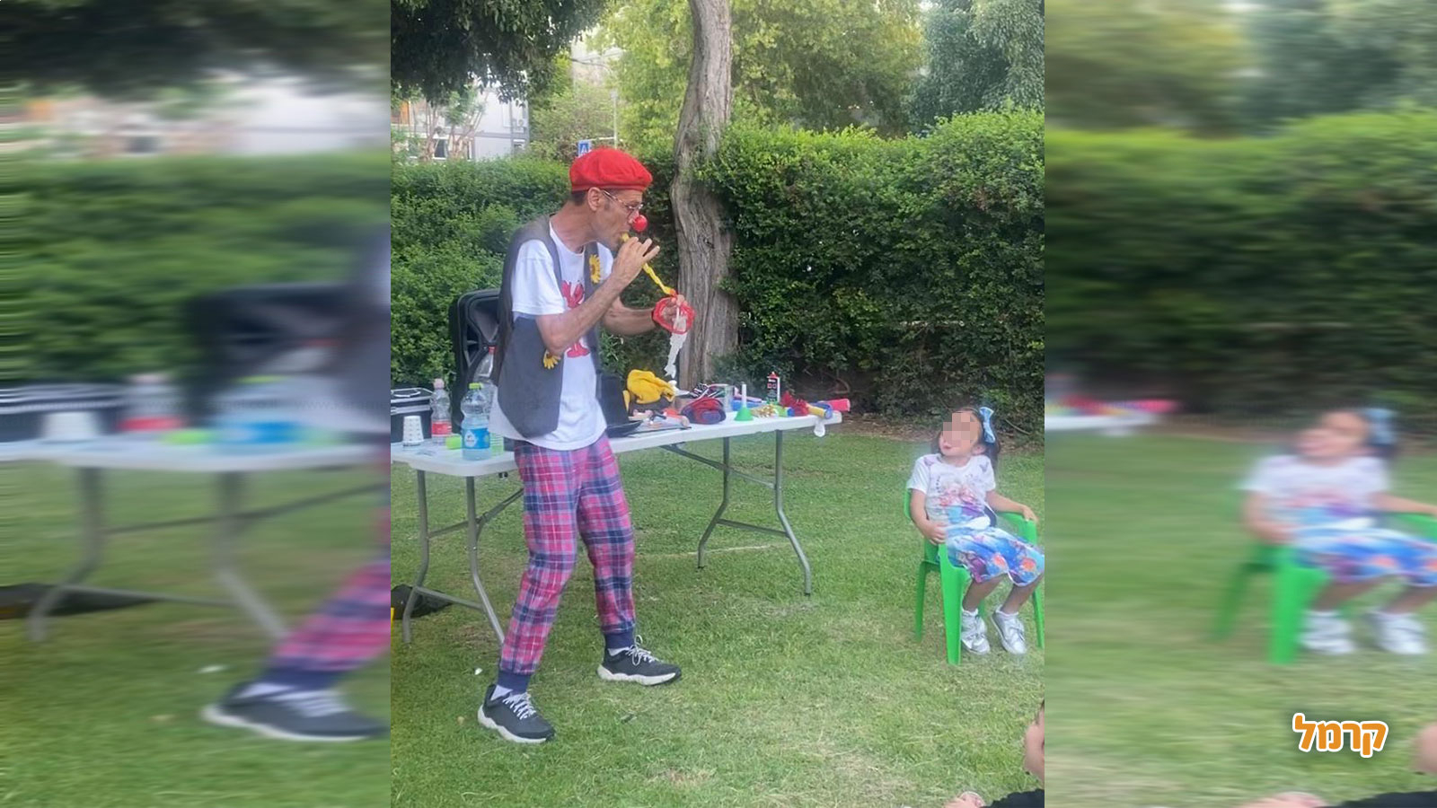 מופע לילדים - מוריס משקפוף - 073-7590509