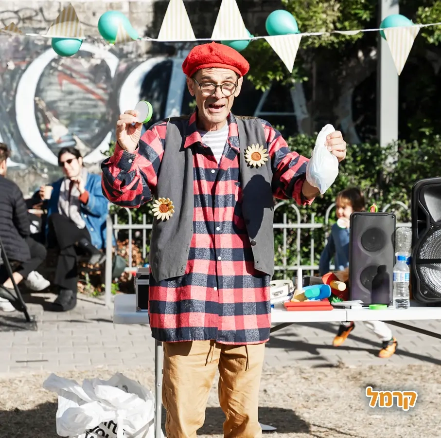 מופע לילדים - מוריס משקפוף - 073-7590509