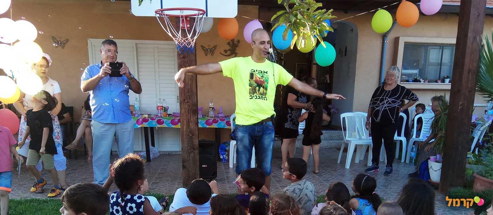 אביב המגניב  - 073-7026792