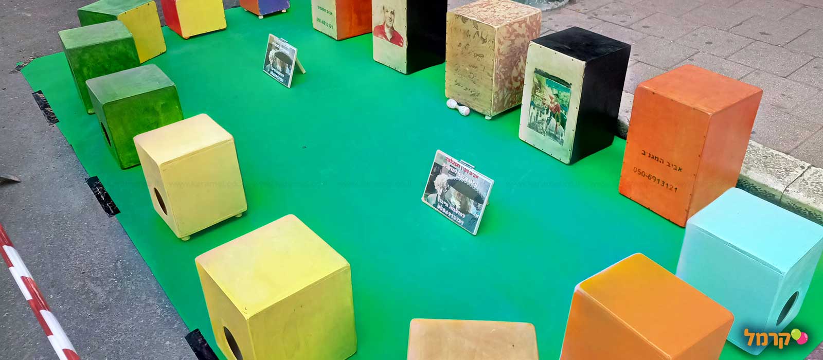 אביב המגניב  - 073-7026792