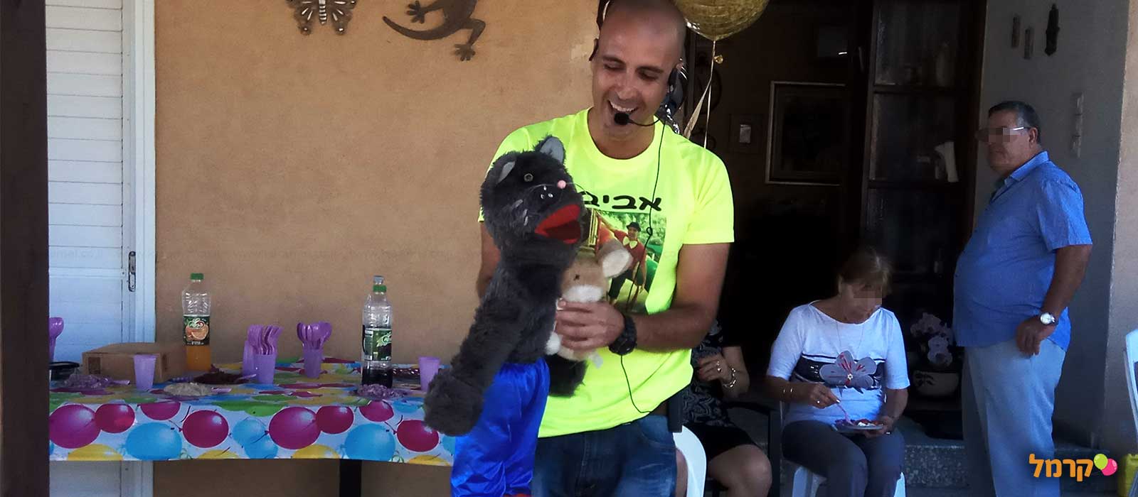 אביב המגניב  - 073-7026792