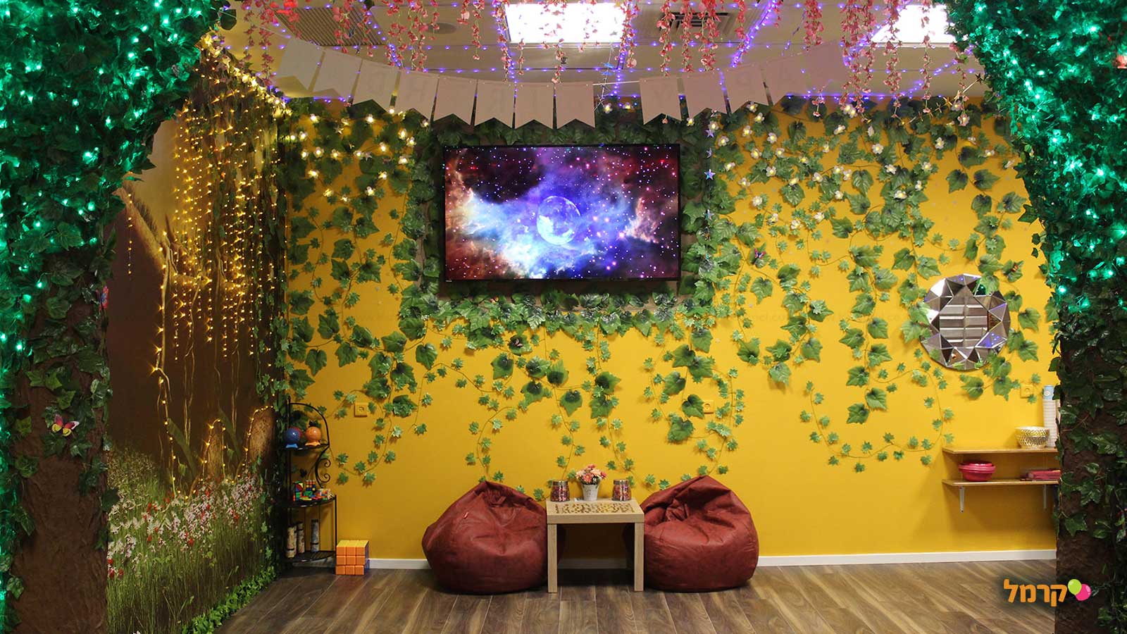 חדר מסיבות היער הקסום - 073-7840238