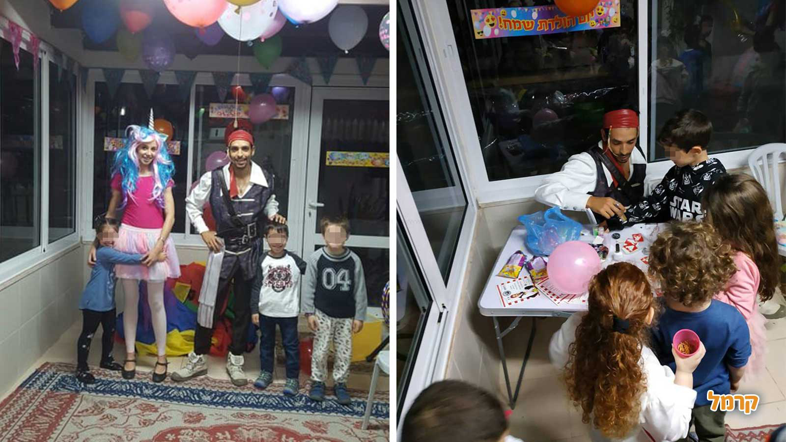 קפטן ג'ק - חגיגה של פיראטים - 073-7583043