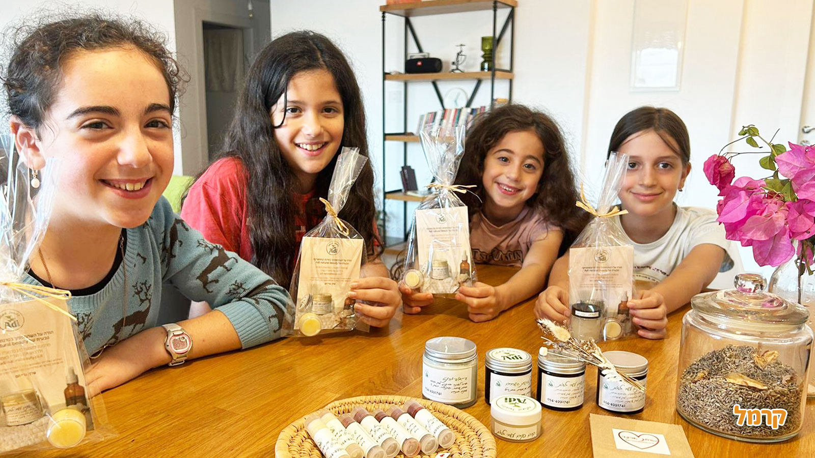 נטורל ביוטי - סדנת טיפוח לבנות - 073-7025422